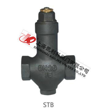 STB、STC恒溫式疏水閥